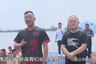 江南电竞网页版下载安装官网截图1